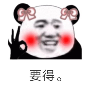 运费链接专拍。