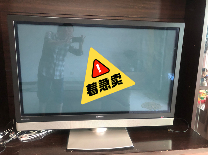 日立50寸等离子电视1080P