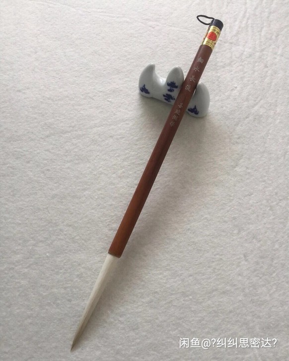 善琏湖笔纯羊毫 纯羊毫红杆笔出锋8公分，直...