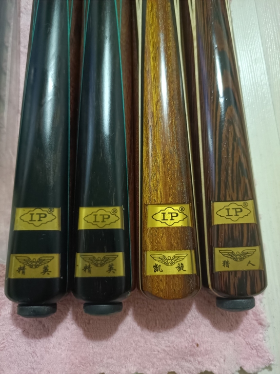 处理LP精英，凯旋，猎人台球杆，