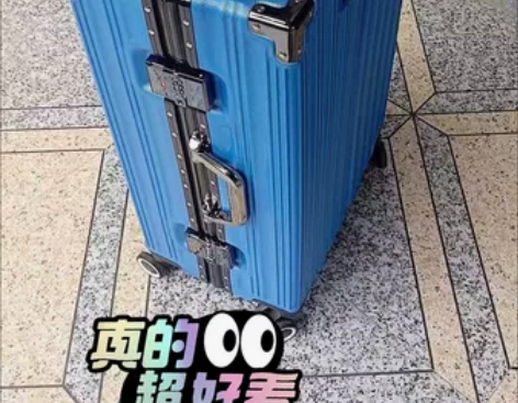 亏本处理50个铝合金行旅箱24寸拉杆箱26...
