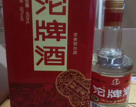 【老酒】13年 1件6瓶 舍得沱牌酒好运来...