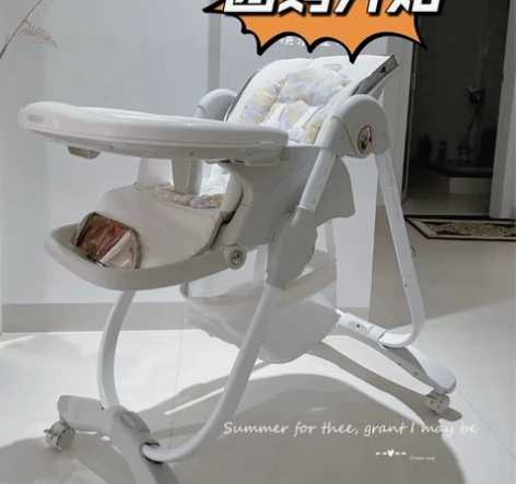 哈卡达Hagaday轻奢款268多功能可躺...