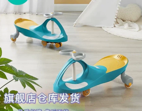 可优比扭扭车儿童溜溜小男宝宝女孩玩具1一3...