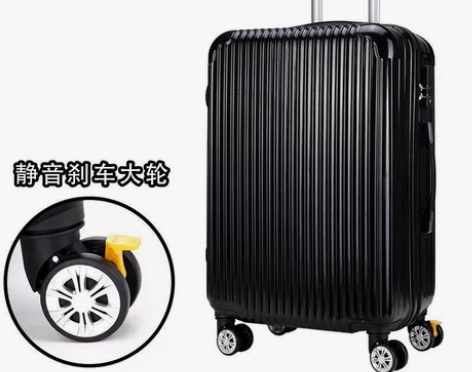 行李箱女2022新款学生拉杆箱男密码箱子大...