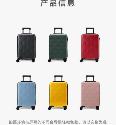 不莱玫行李箱20寸圆点纹磨砂粉色拉杆箱 保...