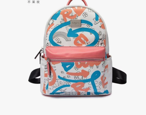 不莱玫个性时尚潮小背包韩版双肩包女新款韩版...