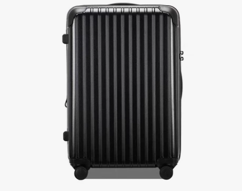 MARRLVE拉杆箱PC万向轮可扩展密码箱...