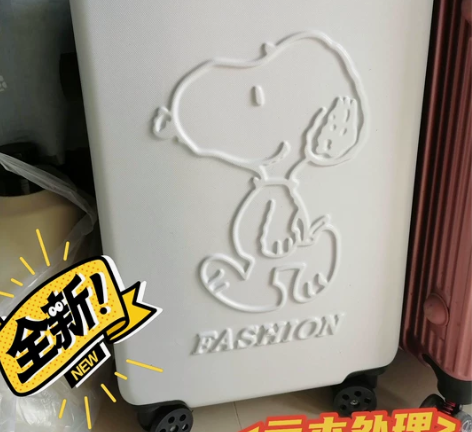 出行不累超级轻行李箱女学生拉杆箱可爱儿童旅...