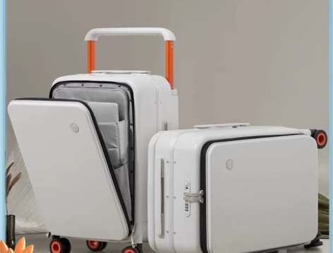 米熙行李箱宽拉杆出差旅行箱女20寸侧开登机...