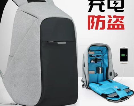 米熙大容量双肩包男士防盗背包 商务电脑包时...