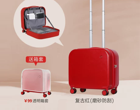 ?原创设计米熙行李箱女18寸小型轻便密码登...
