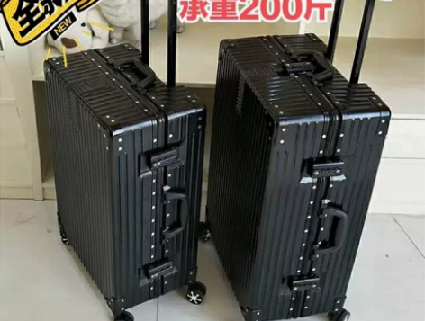 【特价清仓】万向轮旅行箱铝框拉杆箱男行李箱...