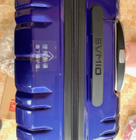 爱华仕（OIWAS）PC拉杆箱6176 时...