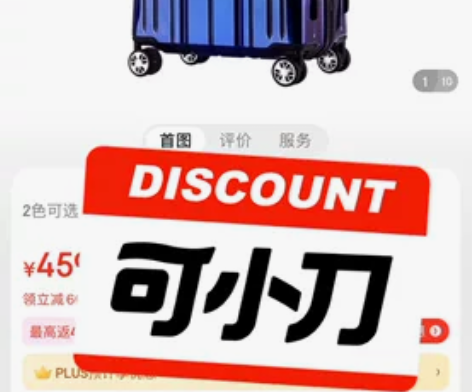 蓝紫色25英寸可扩至27 用过半次，装一下...