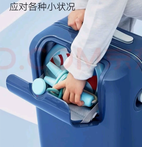 全新 90分儿童拉杆箱 男女孩万向轮旅行箱...