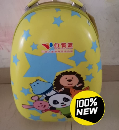 萌宝拉杆箱，全新，肥西附近自取 感兴趣的话...