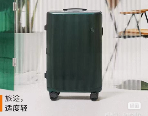 全新ITO拉杆箱行李箱万向轮静音拉杆箱20...