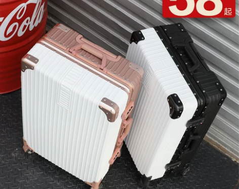 行李箱ins网红女潮24寸小型轻便拉杆箱大...