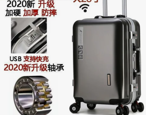 乾辰袋鼠旅行箱行李箱铝框拉杆箱女韩版万向轮...