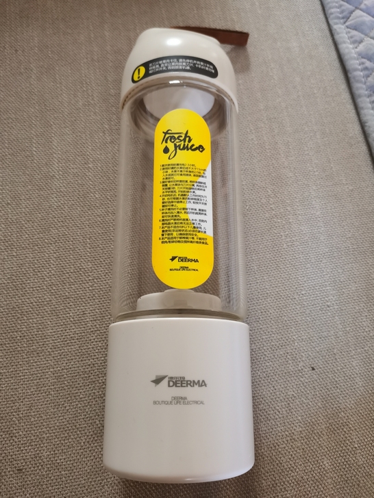 德尔玛果汁机，在家就能自己制作果汁，非常方...