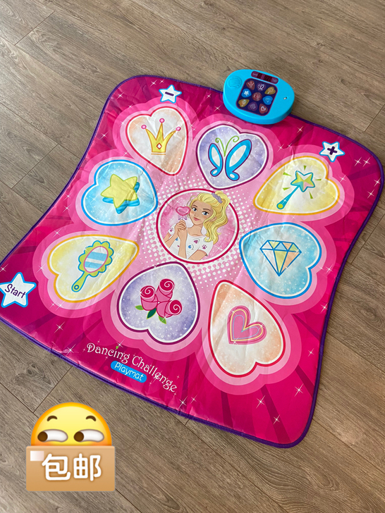 9新儿童跳舞毯 音乐垫