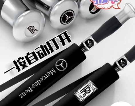 【特价】可定制劳斯莱斯logo超大长柄雨伞...