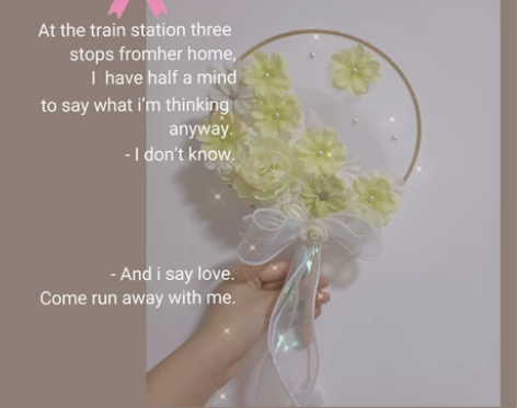 【团扇上新】原创手作绢花走秀汉服团扇49....