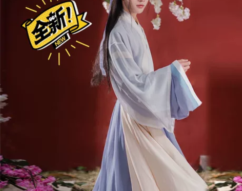 宿问汉服 白泽 鹤川大人同款 s码三米摆全...