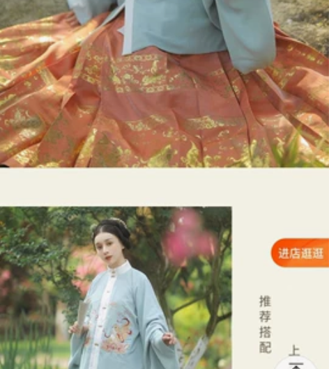 包邮裙长95.5腰围68-72仙楚姬马面裙...