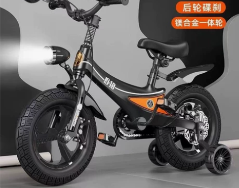 上海永久儿童自行车27岁宝宝脚踏车4-5-...