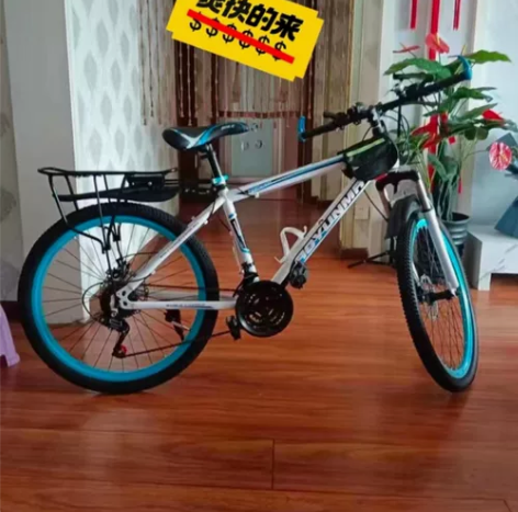 急售!!全新山地车自行车变速男女学生单车轻...