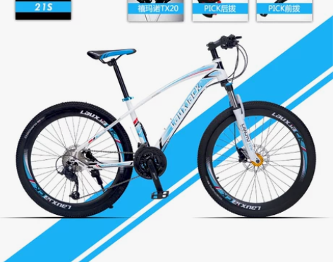 LAUXJACK 21/24/27速 山地...