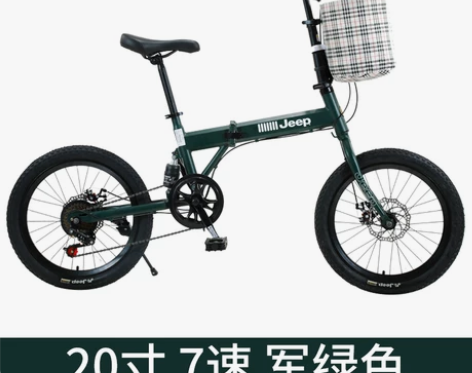 合肥包河区包公街道合工大屯溪路校区美国Je...