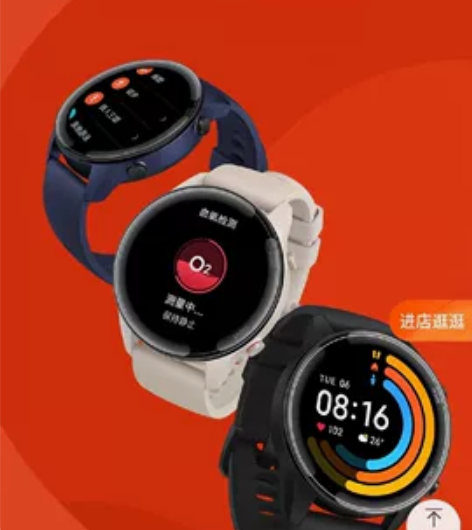 出售小米color运动版   典雅黑  全...