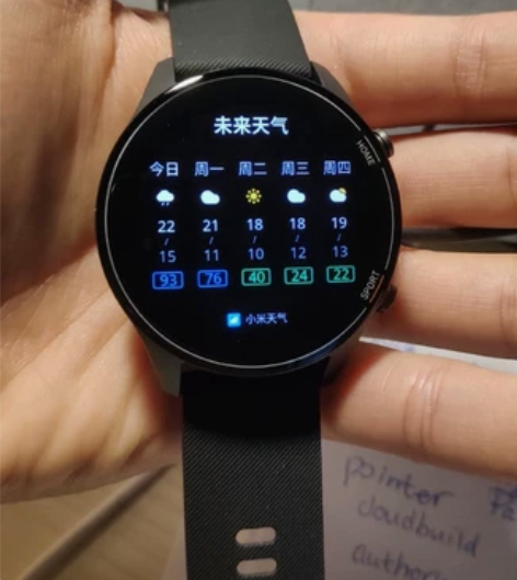 小米手表Color 运动版 典雅黑 血氧检...