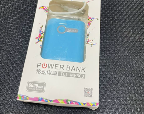 全新TCL充电宝 移动电源 6600毫安带...