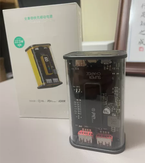 百斯科充电宝，1万毫安容量，22.5瓦超级...