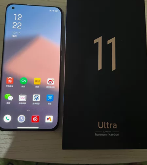 小米11ultra 陶瓷白 12+256 ...