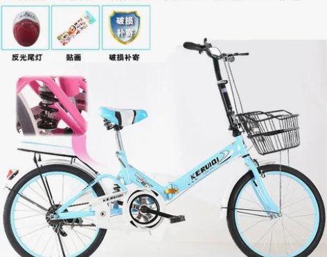 折叠自行车女式轻便上班成年超轻单速便携成人...