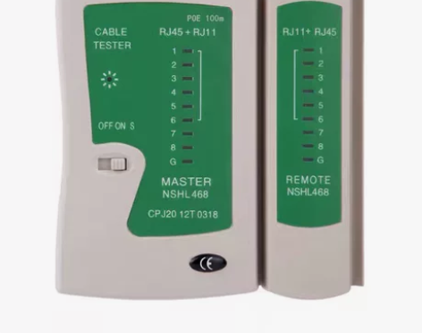 冰禹BJ-533电脑网络电缆测试仪电话网线...