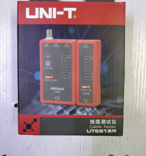 优利德UT681L多功能线缆测试仪寻线仪网络电话线测试仪对线...