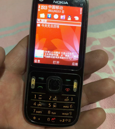 诺基亚C5-01机器原装无拆无修 功能全好...