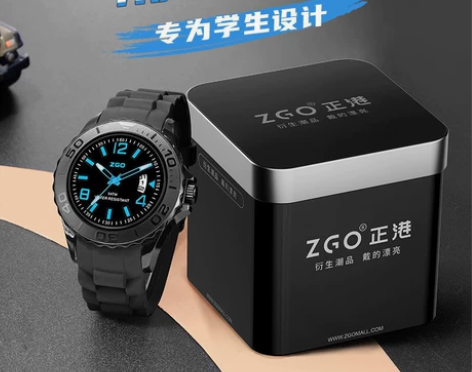 （亏本清仓）儿童手表男童中小学生防水防摔男...