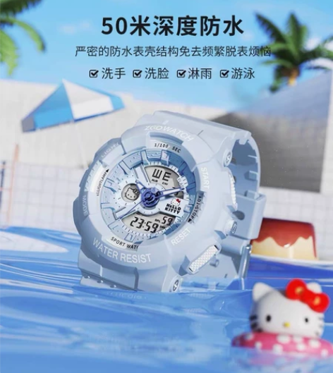 正港ZGOx三丽鸥hellokitty手表...
