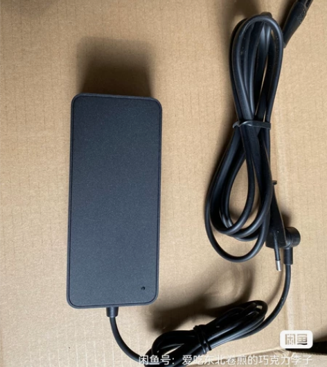 米家4Pro滑板车磁吸充电器。全新。买错了...