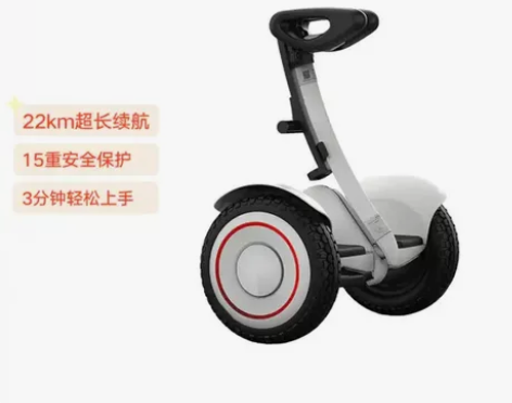 九号平衡车燃动版 定制版Ninebot 智...
