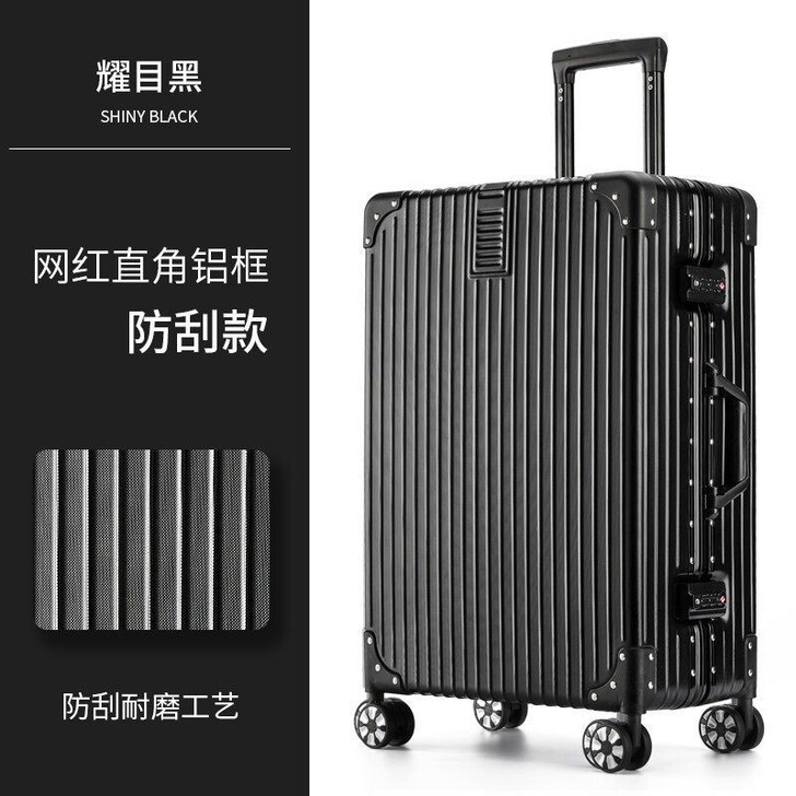 多了一个行李箱 全新未使用过 家里行李箱太...