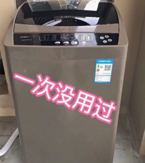 急出10台全新全自动洗衣机,波轮洗衣机,洗...