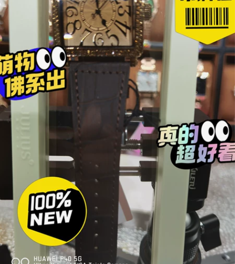 真皮表带腕表 感兴趣的话点“我想要”和我私...